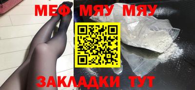 наркотики Бузулук