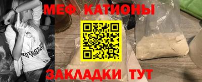 амфетамин Будённовск