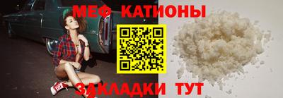 наркотики Бузулук