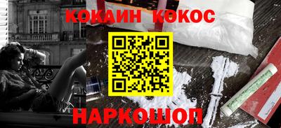 амфетамин Будённовск