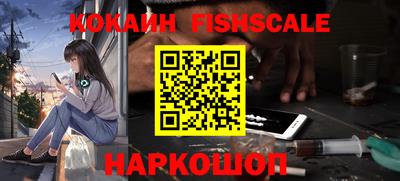 МДМА Бугуруслан