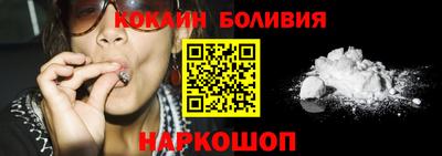 амфетамин Будённовск