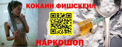 МДМА Бугуруслан