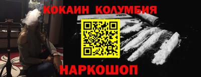 наркотики Бузулук