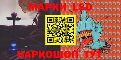 амфетамин Будённовск
