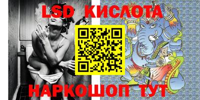 МДМА Бугуруслан