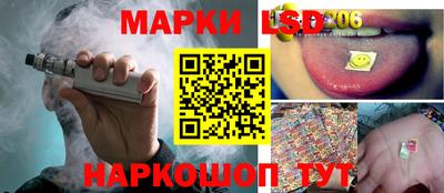 наркотики Бузулук
