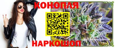 МДМА Бугуруслан