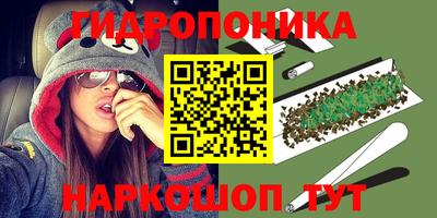 амфетамин Будённовск