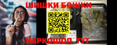 амфетамин Будённовск