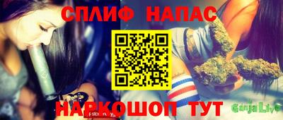 МДМА Бугуруслан