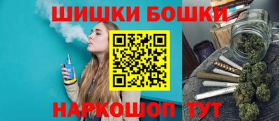 амфетамин Будённовск