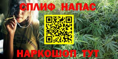 наркотики Бузулук