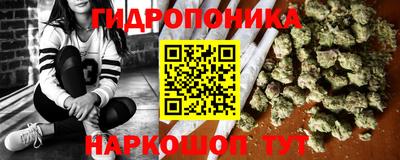 МДМА Бугуруслан