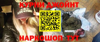 наркотики Бузулук