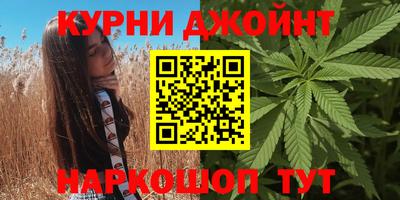 амфетамин Будённовск
