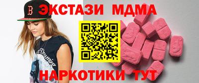 наркотики Бузулук