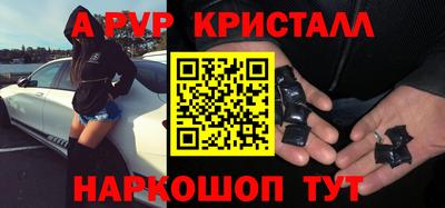 наркотики Бузулук