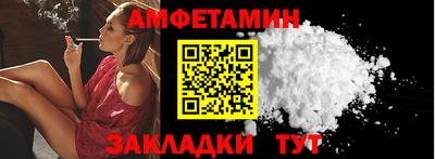 наркотики Бузулук
