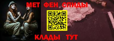 амфетамин Будённовск