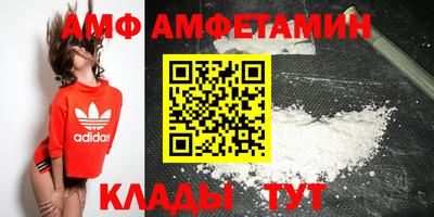 наркотики Бузулук