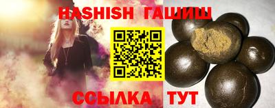 наркотики Бузулук