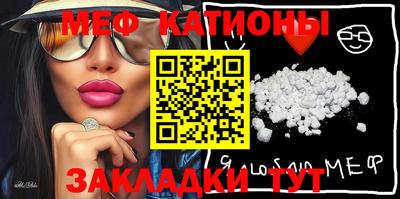 наркотики Бузулук